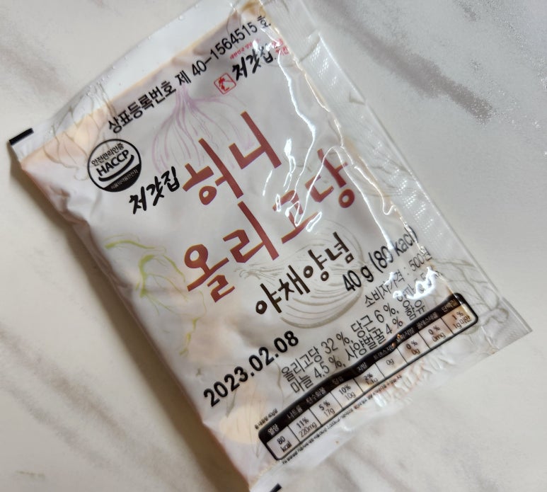 처갓집양념치킨매곡월드점 이미지