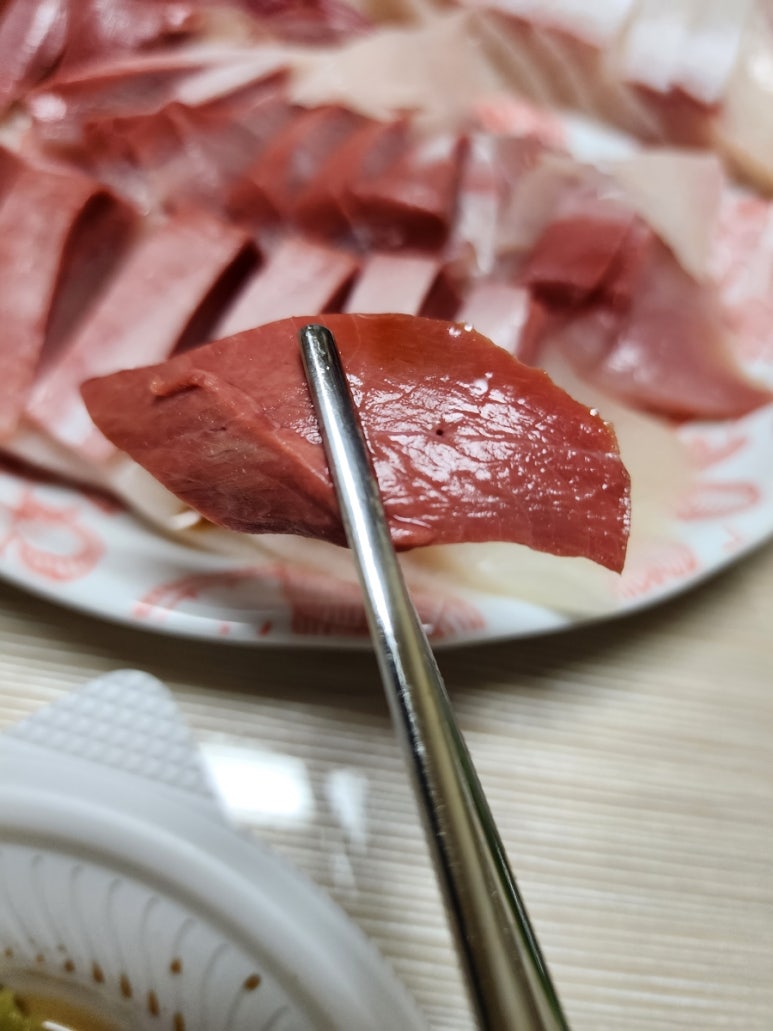 정임 이미지