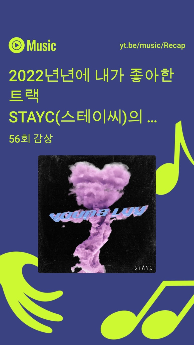 신촌횟집 이미지