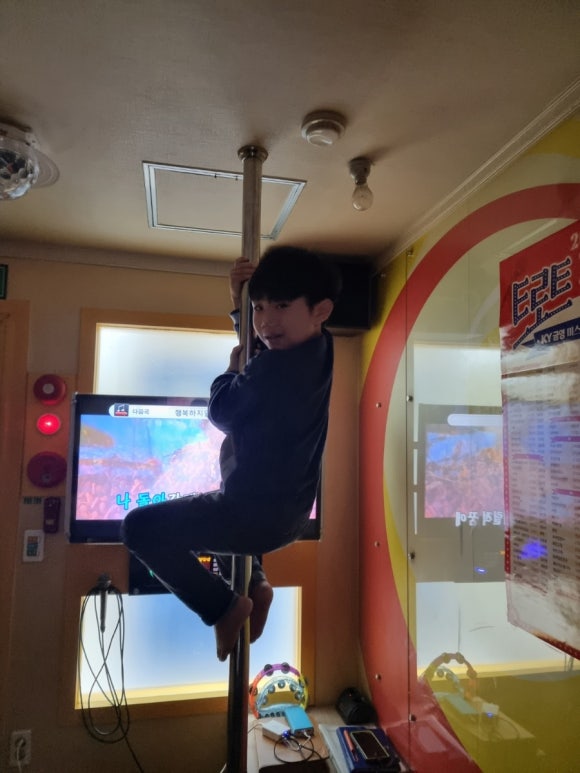 테마노래연습장 이미지