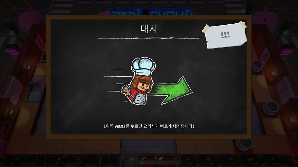 쿡플레이 이미지
