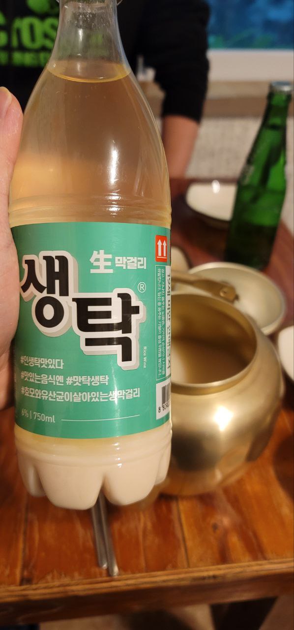이기대 부침이 이미지