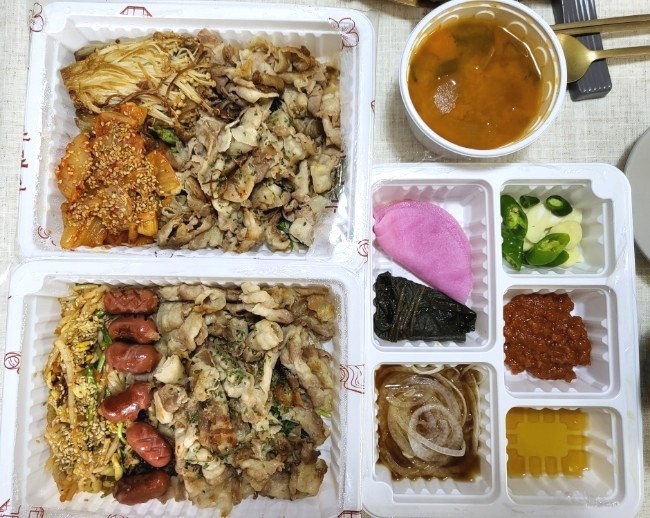 대패가1900대구 이미지