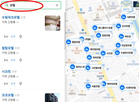 노노유흥주점 이미지