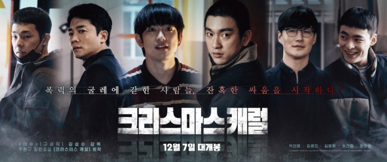 일우슈퍼 이미지