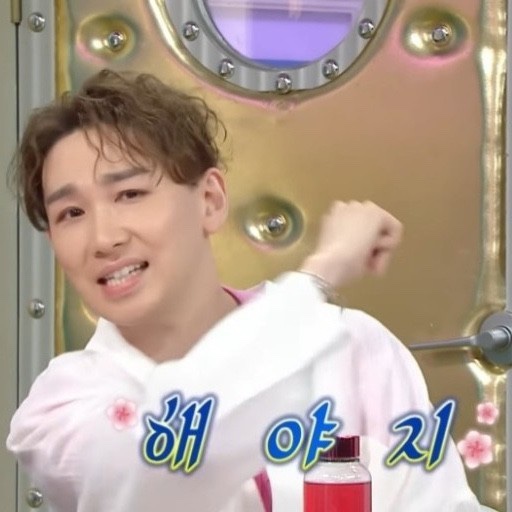 우정정보 이미지