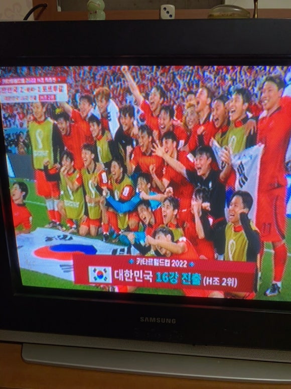 천하의곡괭이 이미지