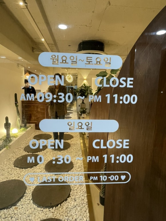 미미당906 이미지