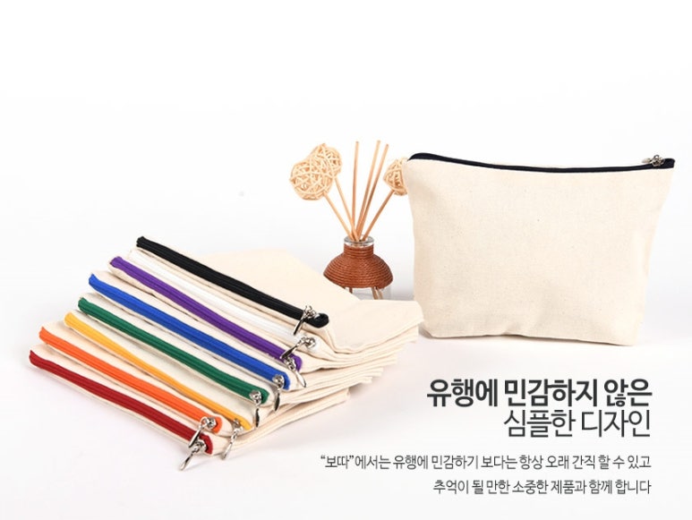 욱키 이미지