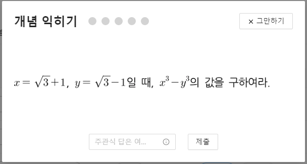 에스피엘 이미지