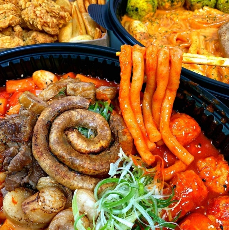 곱떡치떡 이미지