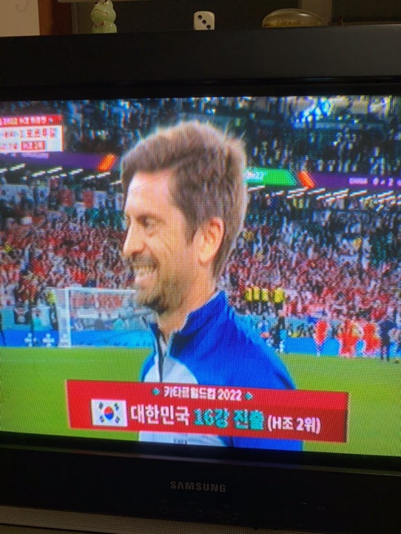 천하의곡괭이 이미지