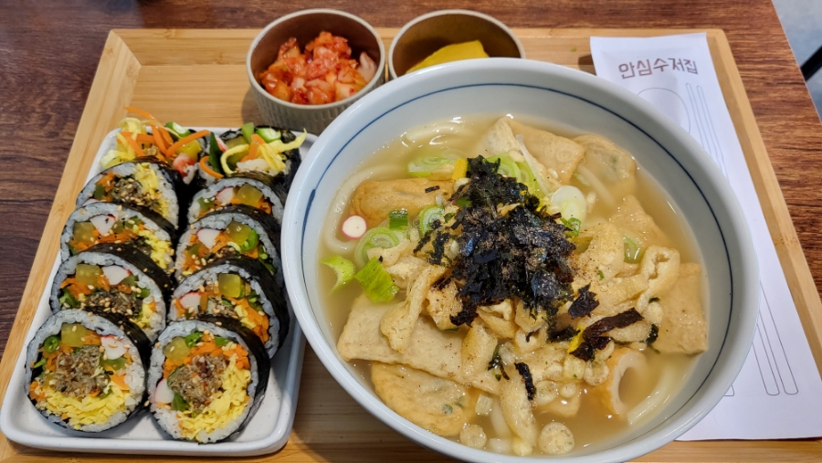 준수한 김밥 이미지