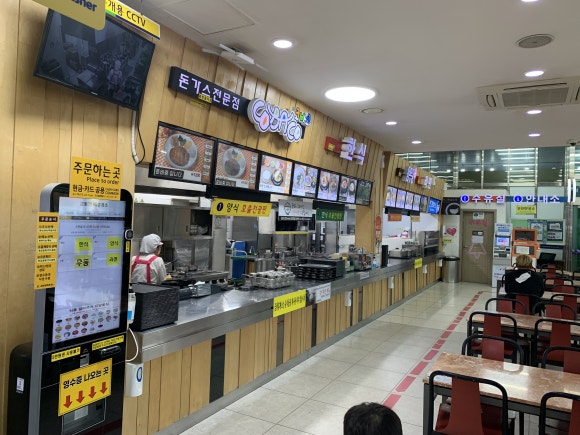 브라더꽈배기 이미지
