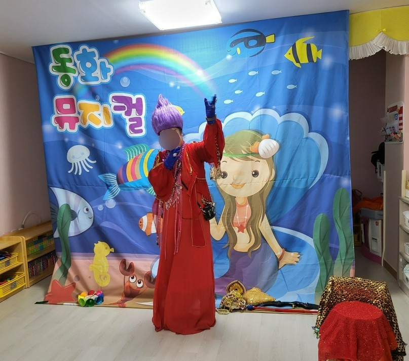 동화캐슬어린이집 이미지