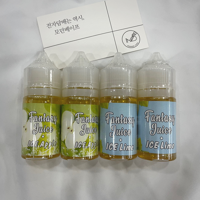 모던베이프마켓 이미지