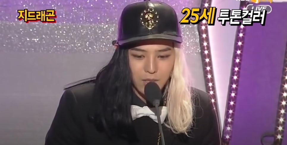 G헤어 이미지