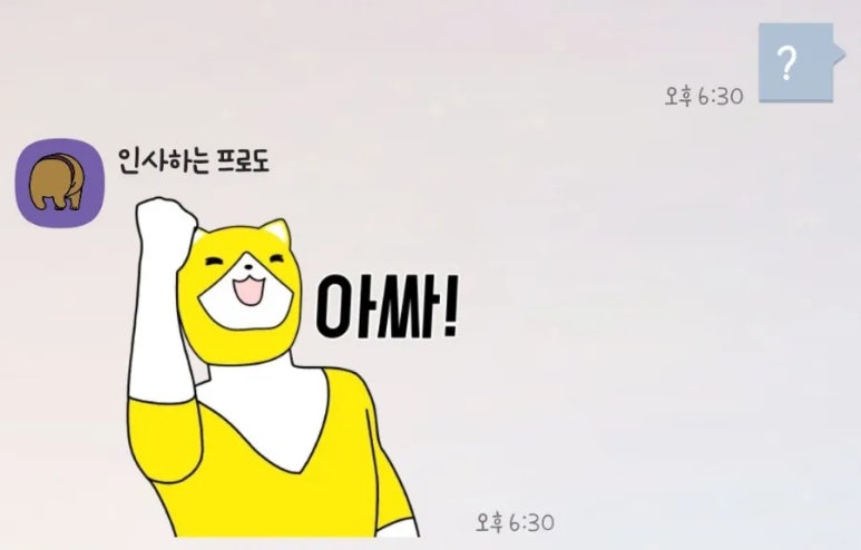 피자온's 이미지