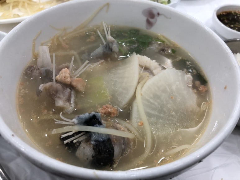 감포일출복어 이미지
