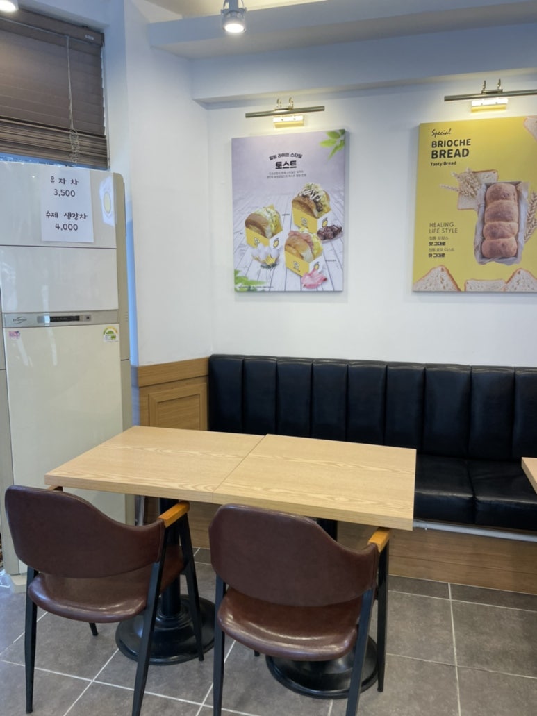 에그존앤샌드베이 이미지