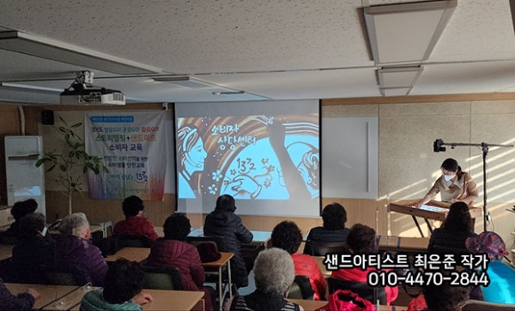하남모범평생교육센터 이미지