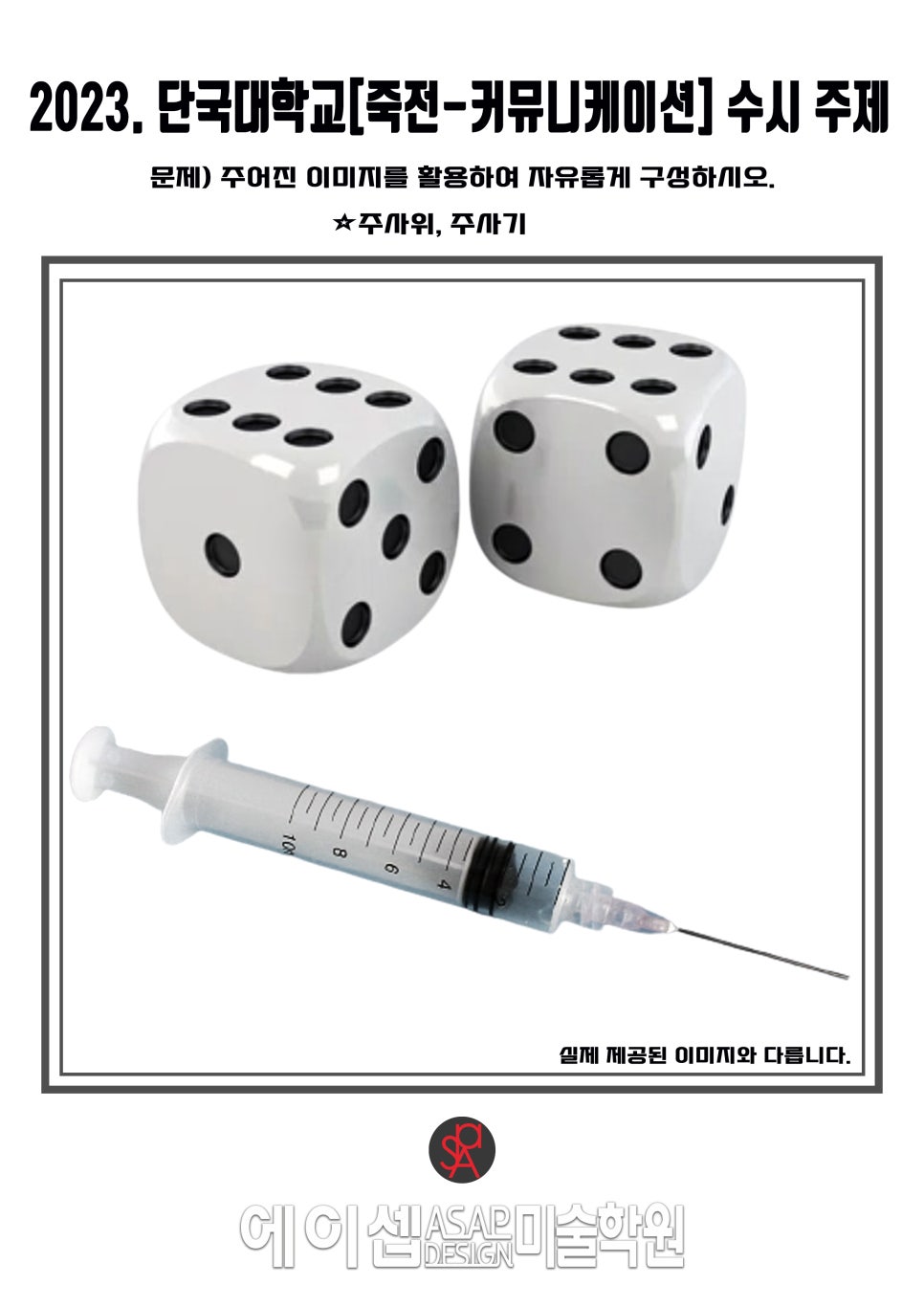 라임커뮤니케이션 이미지