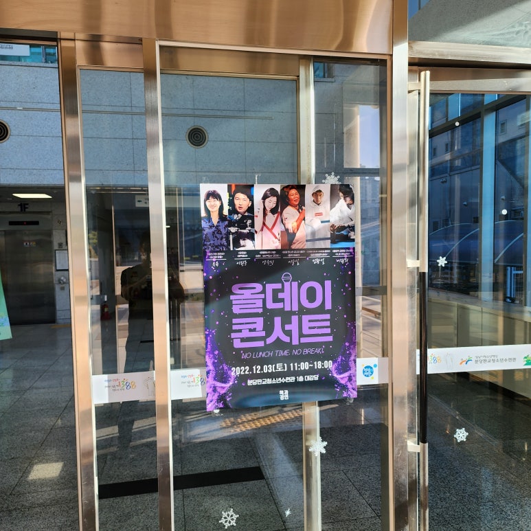 인큐비즈 이미지