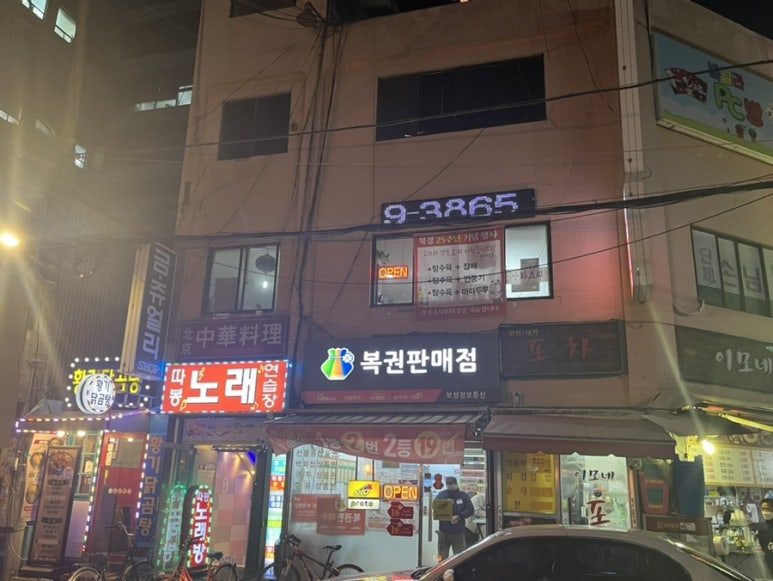 북경，영빈관 이미지