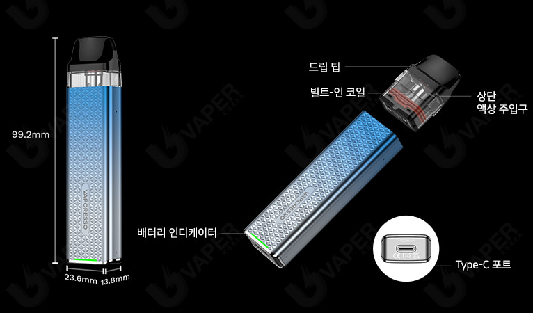 베이프업 이미지