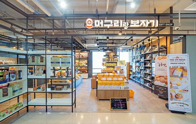 머구리와보자기 이미지