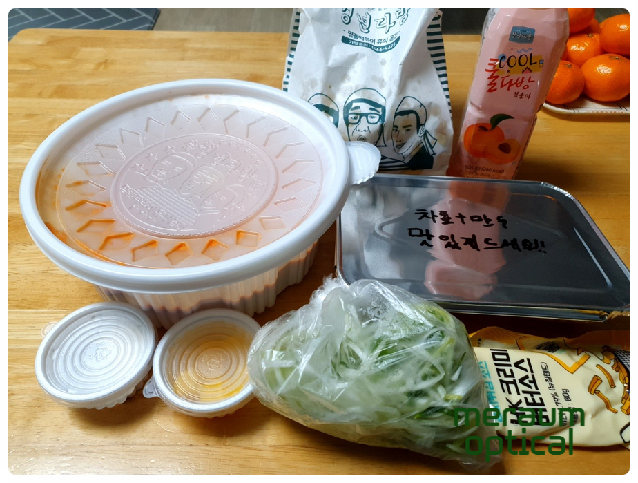 청년다방미아사거리역점 이미지