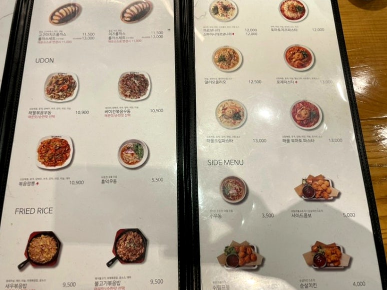 홍익돈까스목포점 이미지