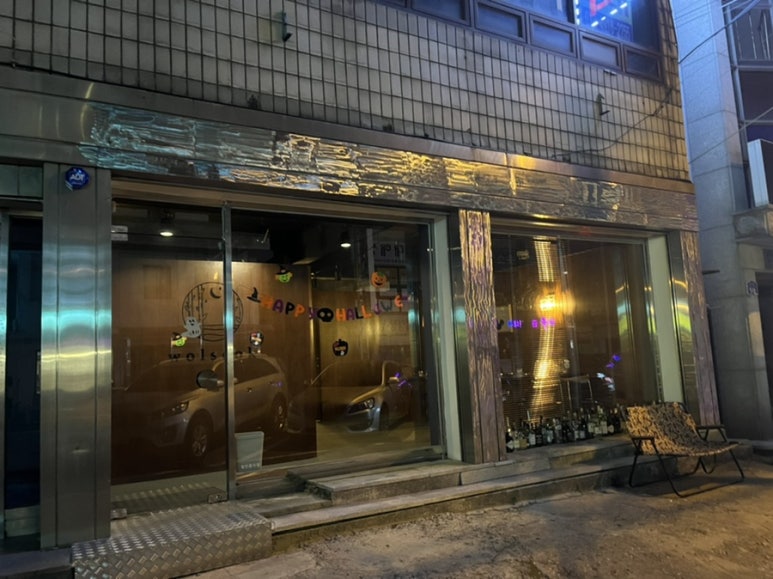 월석(WOLSEOK) 이미지