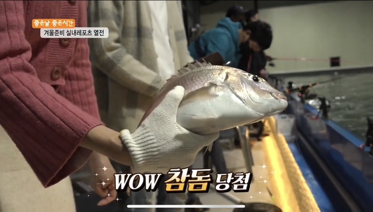 샵울산바다낚시 이미지