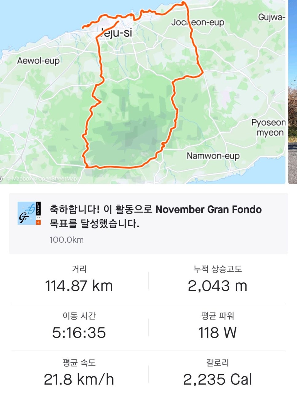 무궁화모텔 이미지