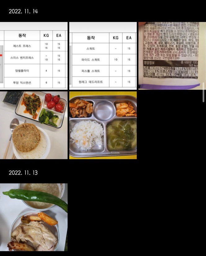 젊어GYM 이미지