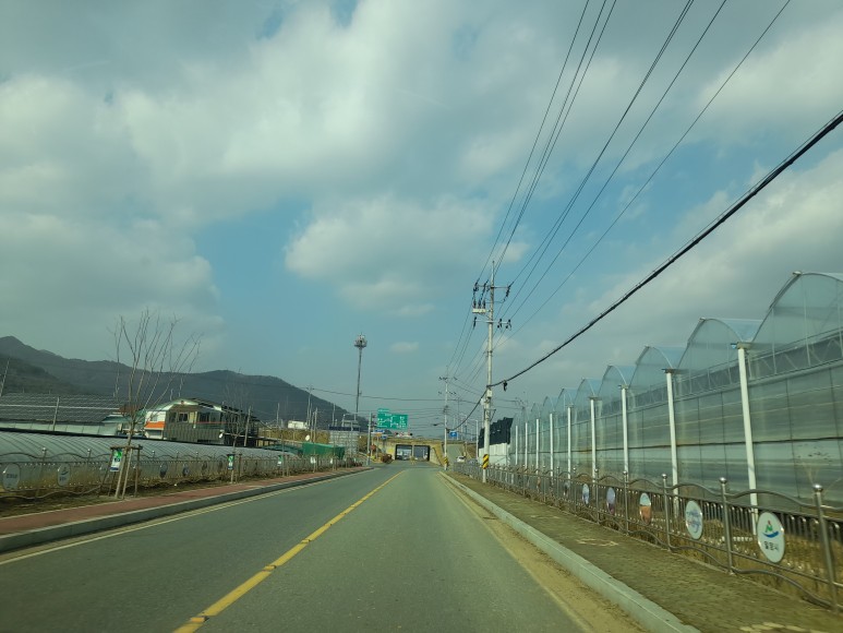 교동주유소 이미지