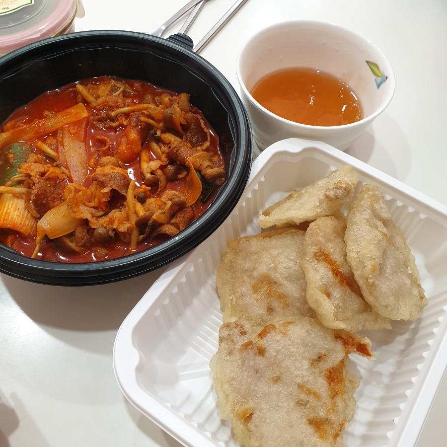 충스키친 이미지