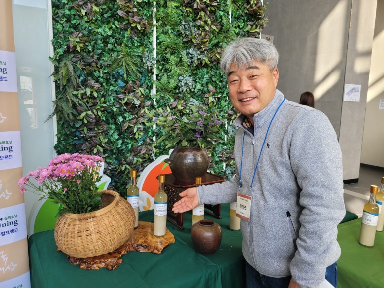 오성축산 이미지