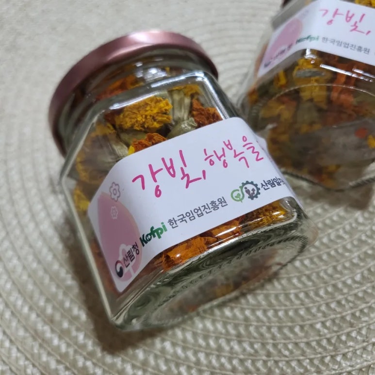 강빛꽃두레 협동조합 이미지
