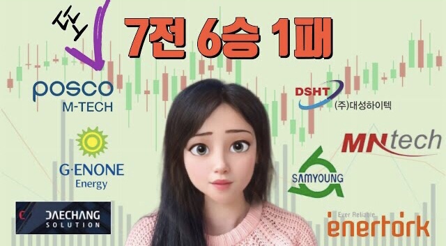 (주)에스앤씨하이텍 이미지