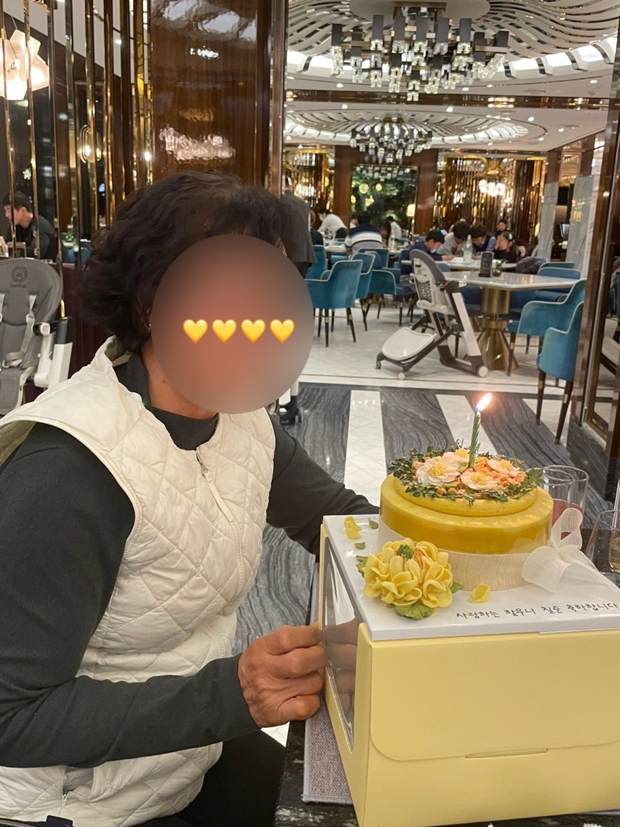 희소담 이미지