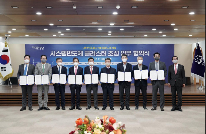 민시스템 이미지
