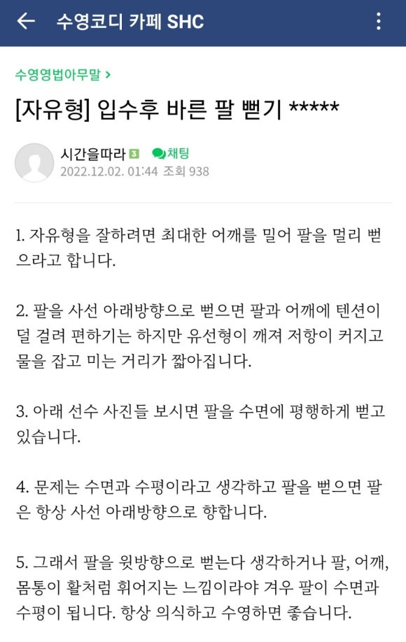 오토코디 이미지