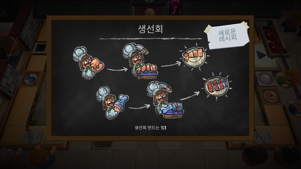쿡플레이 이미지