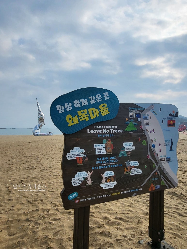 모텔비치타운 이미지