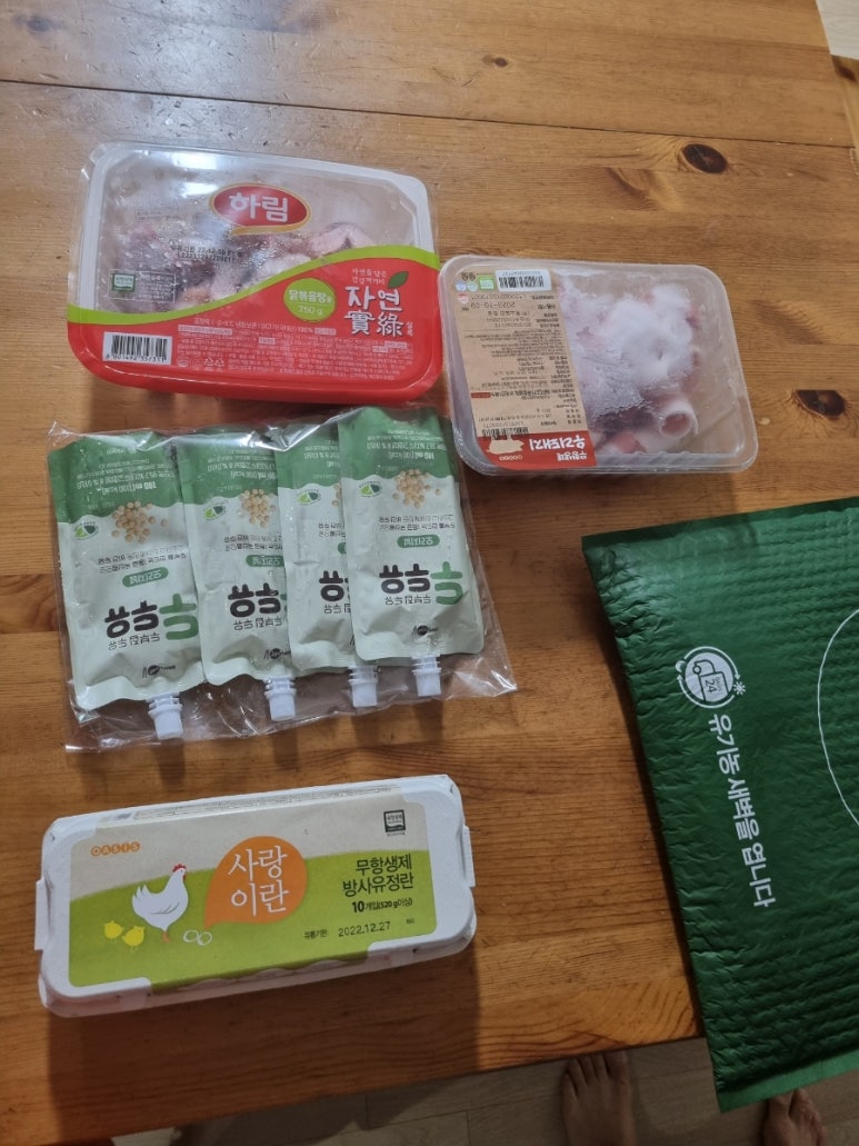 자연사랑대패 이미지