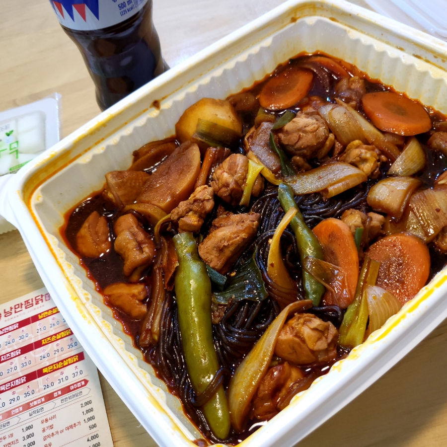 낭만찜닭 이미지