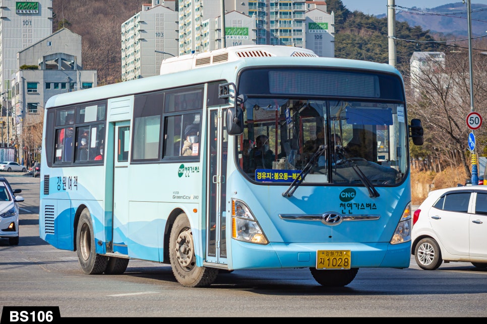 동해광희중고등학교 이미지
