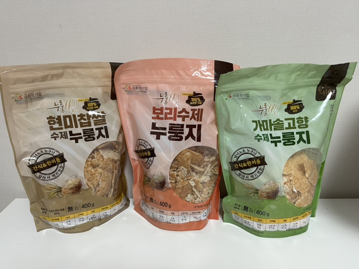 누룽씬 이미지